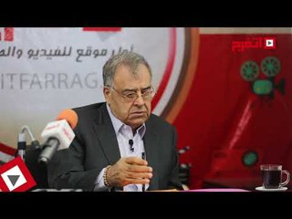 اتفرج | حسين القلا: عدد السينمات في مصر يؤثر علي الإيرادات