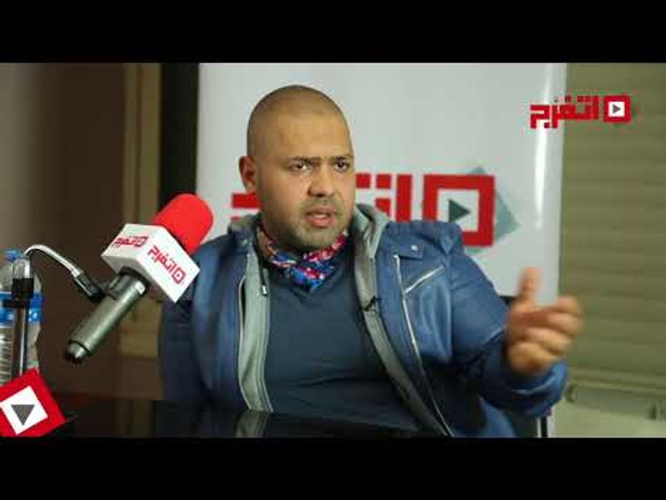 اتفرج | الخيامي: تواصلت مع شقيق تامر حسني لحل خلافنا معا