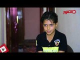 اتفرج | محمد... طفل سوري يحكى معاناته في مدرسة مصرية