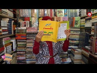 اتفرج | # بيقولك   «لقوا مغارة علي بابا»