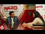 اتفرج | محمد علي: «البر التاني» حصد جائزة أفضل فيلم بالمغرب