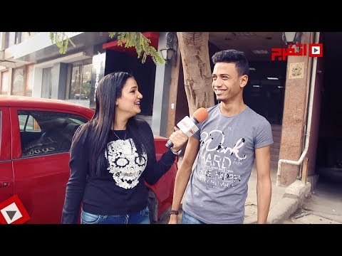 اتفرج | هتعمل إيه لو أخوها شافكم؟!