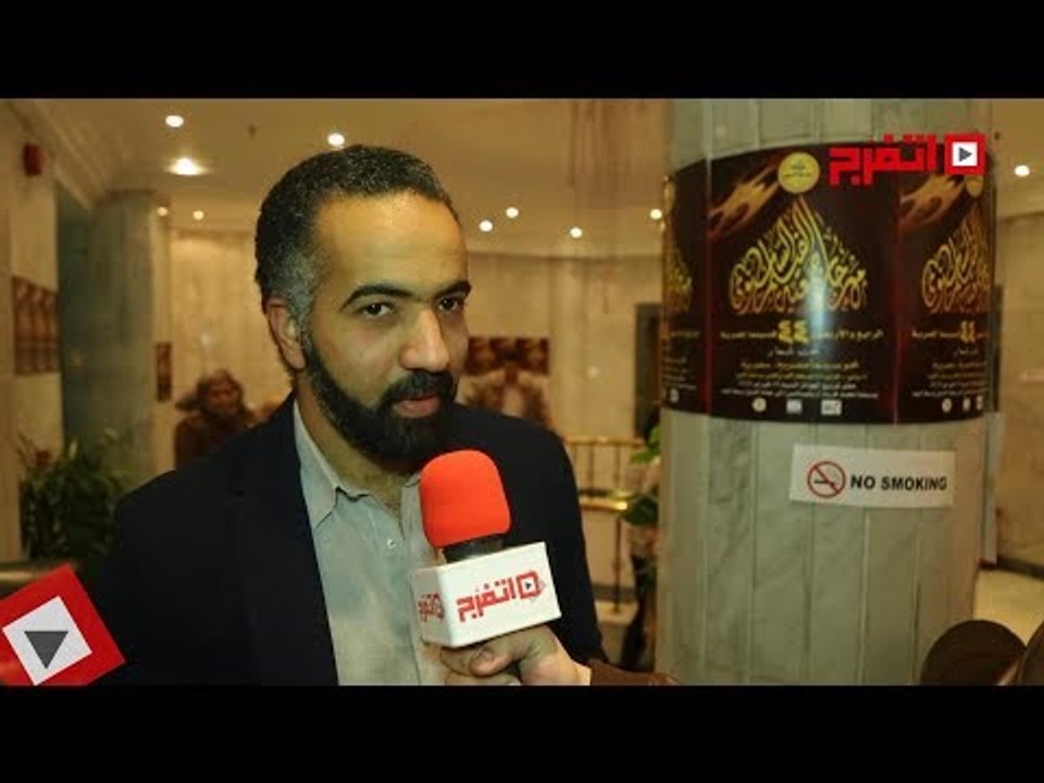 اتفرج | تامر عشري: سعيد بحفاوة ونجاح «فوتوكوبي»
