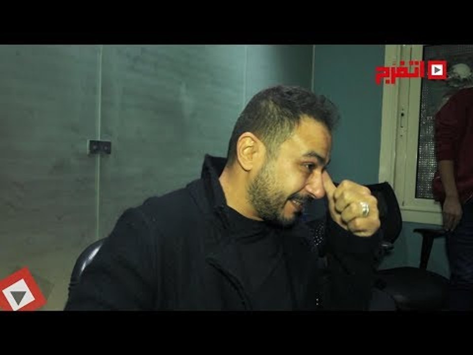 اتفرج | محمد نجاتي يبكي بسبب تقرير «اتفرج»