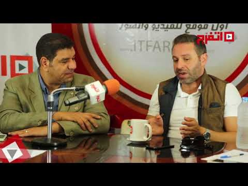 اتفرج | حازم إمام يكشف أزمة خطيرة !