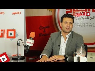 اتفرج | أبو العلا: «كعبي عالي علي الأهلي»