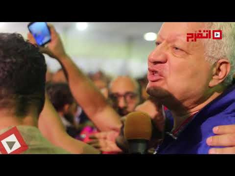 اتفرج | مرتضي منصور لأحمد سليمان: ياساقط يافاشل