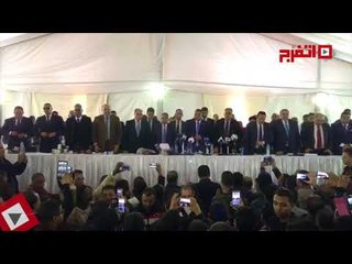 اتفرج | لجنة انتخابات الزمالك تطالب الحضور بدقيقة حداد على شهداء الروضة