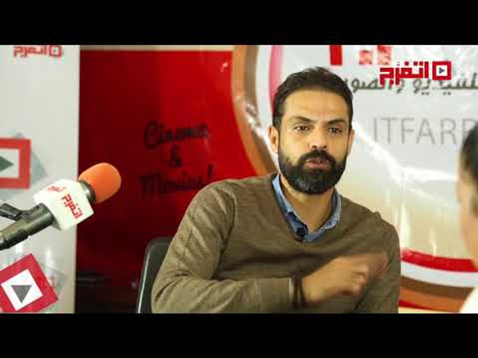 اتفرج | أمير طعيمة: رد فعل الجمهور علي أغنية عكس اللي شايفينها كان غريب