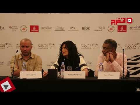 اتفرج | حورية فرغلي: طلق صناعي فرصة لتعويض حرماني من الأمومة
