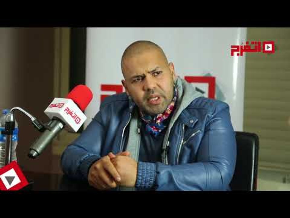 اتفرج | محمود الخيامي: أنا وأنغام وش الخير علي بعض