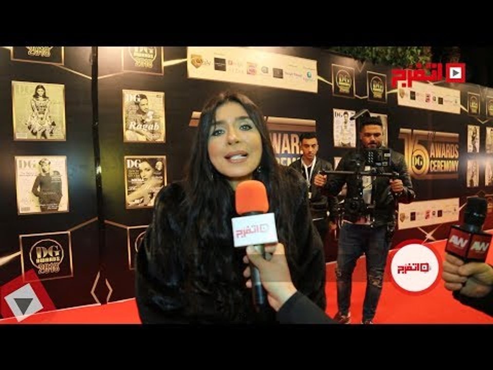 اتفرج | دينا توجه رساله لجمهورها بمناسبة العام الجديد