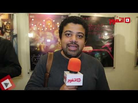 اتفرج | مخرج «ليل خارجي»: تحضيرات الفيلم استغرقت أكثر من سنتين