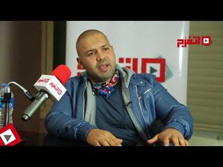 اتفرج | الخيامي: شيرين عبد الوهاب حالة استثنائية صعب تكرارها