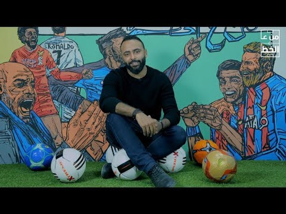 اتفرج |«من ع الخط» ثقة مدريد ضد إصابات باريس وماتش صعب لليوفي في دوري الأبطال