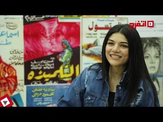 اتفرج | صابرين النجيلي تكشف عن مواصفات فتي أحلامها