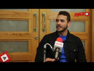 اتفرج | عبد الجواد: «ماليش مثيل»..وأتمنى تكون أعمالي صدقة لي