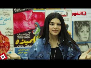 اتفرج | صابرين النجيلي: «كنت مرعوبة لما غنيت قدام السيسي»