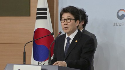 환경부 "중국과 공동으로 비상저감조치 시행 추진" / YTN
