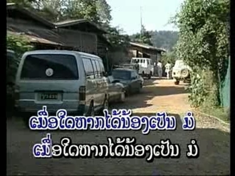 Sombath Khèokhamdy/ສາວຮ້ານນ້ອຍ