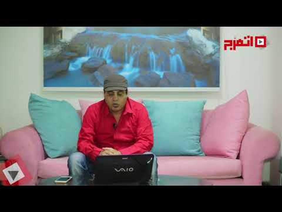اتفرج | حظك والأبراج: توقعات محمد فرعون في عام 2019 «برج الجدي»