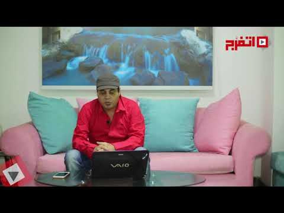 اتفرج | حظك والأبراج: توقعات محمد فرعون في عام 2019 «برج الدلو»