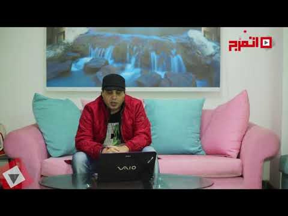 اتفرج | حظك والأبراج: توقعات محمد فرعون في عام 2019 «برج الثور»