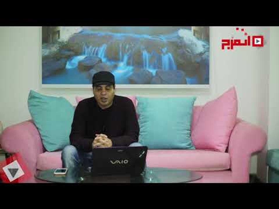اتفرج | حظك والأبراج: توقعات محمد فرعون في عام 2019 «برج الأسد»