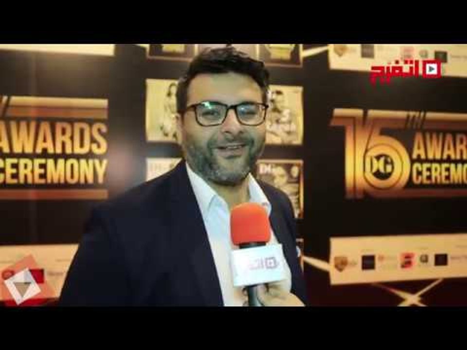 اتفرج | وليد منصور بمهرجان ديرجيست : البدلة أعلي إيراد في تاريخ السينما