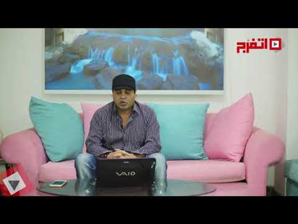 اتفرج | خبير الأبراج محمد فرعون يحذر حلمي علي صحته وتآلق للفخراني ويسرا