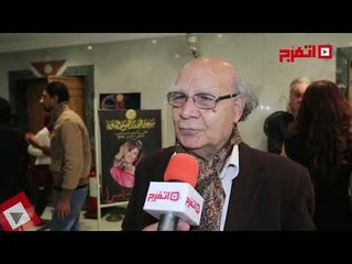 اتفرج | رئيس مهرجان جمعية الفيلم: شعارنا نحو سينما مصرية