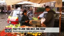 Italy set to endorse China's 'One Belt, One Road' intuitive, raising eyebrows in U.S.