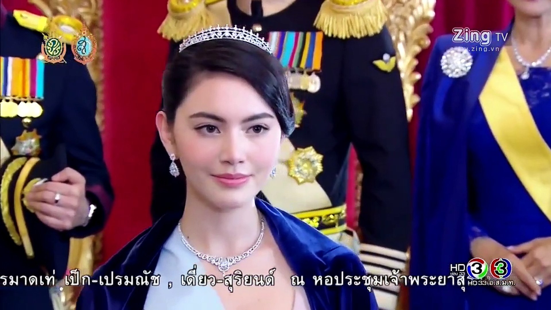 Nàng Công Chúa Lửa Tập 1 - Phim Thái Lan