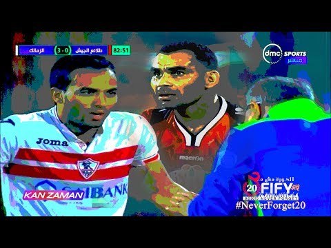 الكورة مش مع عفيفي #5 - تحليل مباراة طلائع الجيش والزمالك 13-7-2017
