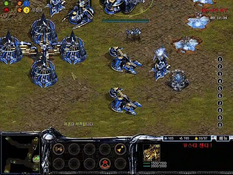 korea RTS 아트록스 atrox 무깡이 vs 복지단 190306 01 starcraft clone스타크래프트