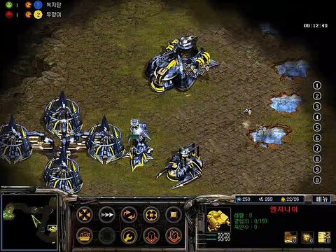 korea RTS 아트록스 atrox 무깡이 vs 복지단 190306 02 starcraft clone스타크래프트