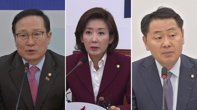 與 미세먼지 초당적 노력 vs 野 정부 대책 미흡 / YTN