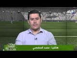 مداخلة الأهلاوي محمد الحمامصي .. وعفيفي يرد (مرة حكم ظلم الأهلي إتشطب)