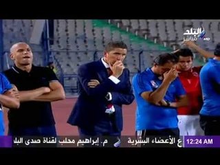 تقرير عفيفي في صدى الرياضة - C.V جاريدو 1-5-2015