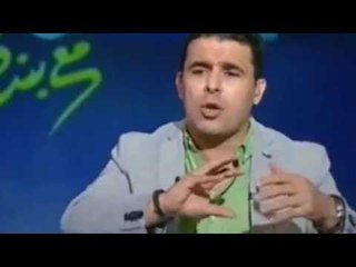 تقرير عفيفي في اللعبة الحلوة مع بندق