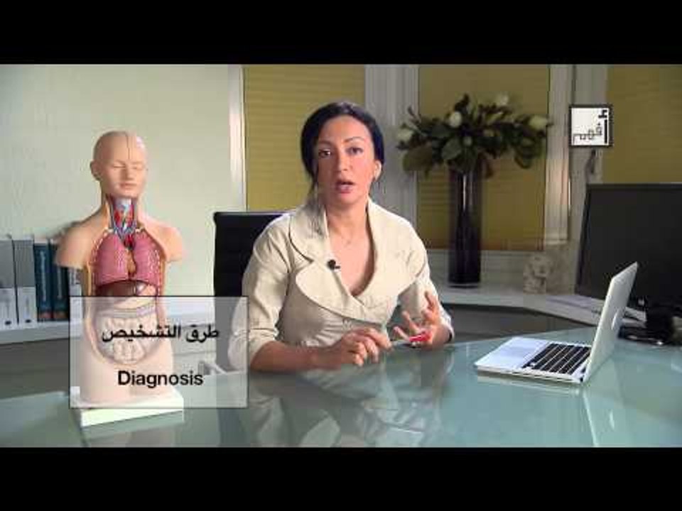Alyaa Gad - Pathology | الأمراض