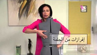 Alyaa Gad - Breast Self Examination الكشف/الفحص الذاتي عن أورام الثدي