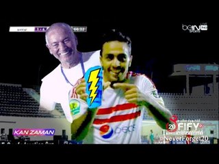 الكورة مش مع عفيفي #3 - تحليل مباراة الزمالك وأورلاندو بايرتس 13-9-2015