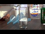 Alyaa Gad - Insecticides | مبيدات حشرية آمنة للأطفال