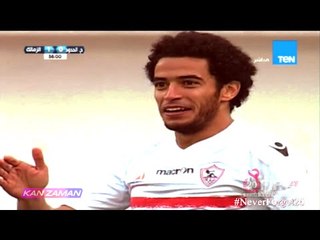 الكورة مش مع عفيفي #4 - تحليل مباراة حرس الحدود والزمالك 17-12-2015
