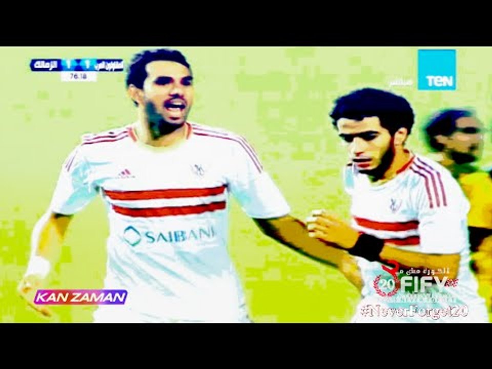 الكورة مش مع عفيفي #4 - تحليل مباراة المقاولون والزمالك 4-11-2015
