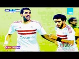 الكورة مش مع عفيفي #4 - تحليل مباراة المقاولون والزمالك 4-11-2015