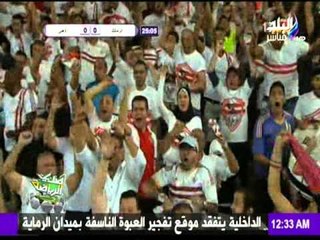 تقرير عفيفي في صدى الرياضة - يابيه هو اللي جاي عكسي! 23-10-2015