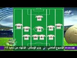 عفيفي في صدى الرياضة - تحليل استراتيجية فيريرا المرشح لتدريب الأهلي 29-1-2016