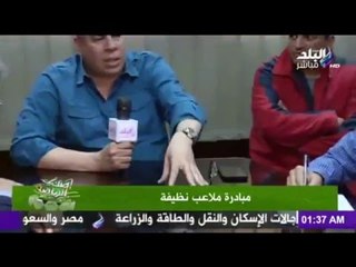 عفيفي في صدى الرياضة - رأي شوبير في ظهور عفيفي على الشاشة و رد عفيفي 8-4-2016